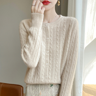 高级感纯色圆领麻花内搭毛衣外套针织衫女秋冬慵懒风短款开衫上衣