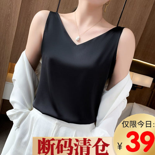 露背吊带通勤美爆了真丝心