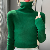 反季 显瘦秋冬羊绒毛衣女 羊毛毛衣修身 清仓洋气高领打底衫 女23新款