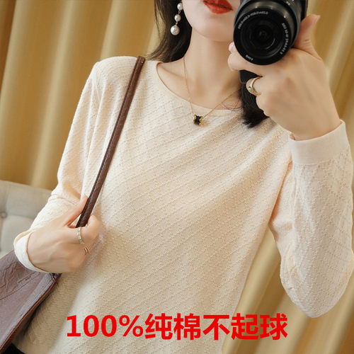 棉布套头100100纯春秋新