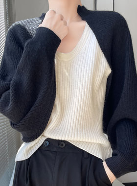 外搭长袖羊毛针织开衫女披肩秋