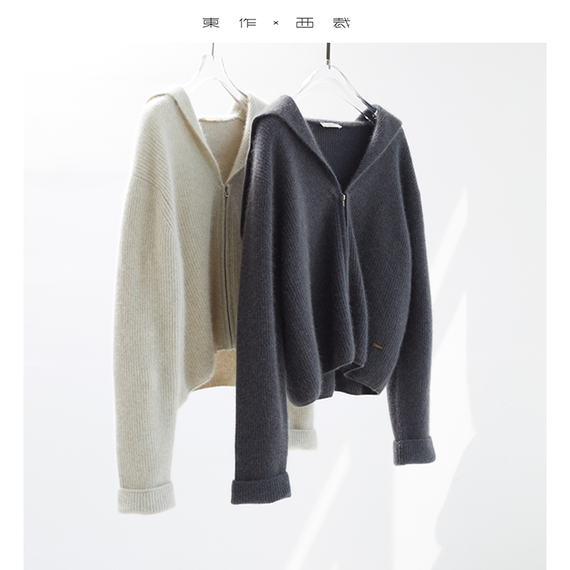 山羊绒拉链2022年秋冬新