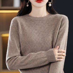 女圆领显瘦毛衣宽松羊绒针织打底衫 断码 羊毛衫 秋冬新款 清仓新39元