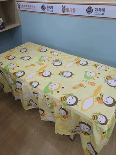 宫延楼蜜儿堂床单被套床罩床裙加工定制纯棉按摩床裙理疗床推拿床