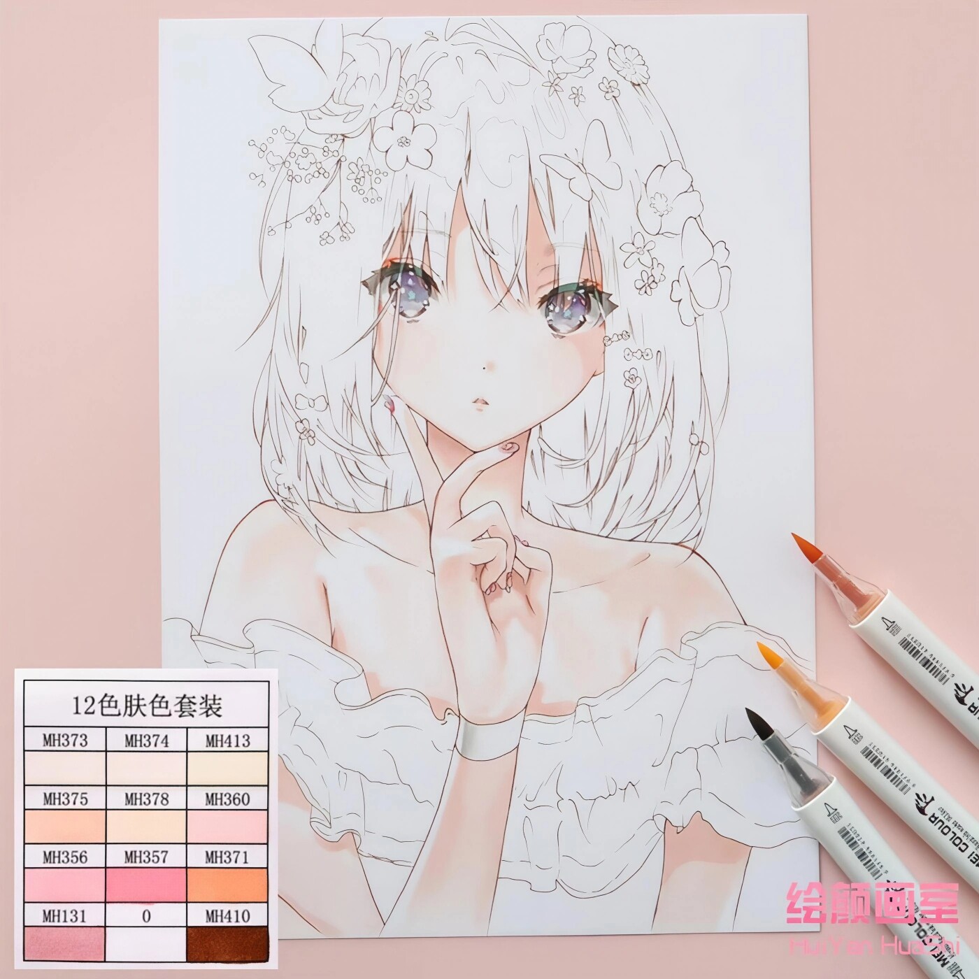 软头肤色美术风学生绘画马克笔图片