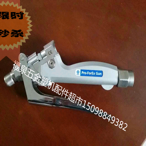 韩国原装进口双组份打胶机胶枪 昌益和中空玻璃双组份打胶机胶枪