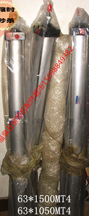 大端铣气缸63 大端面铣气缸63 1500MT4 塑机配件 1050MT4