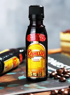 甘露咖啡蜜力娇酒50ML装 KAHLUA咖啡小瓶酒版提拉米苏烘焙原料