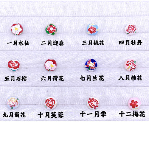 纯银配件直播间选好再拍