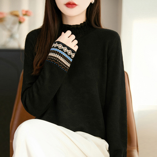 高领蕾丝打底衫 木耳边好看针织毛衣女几何图案拼接百搭打底1219e