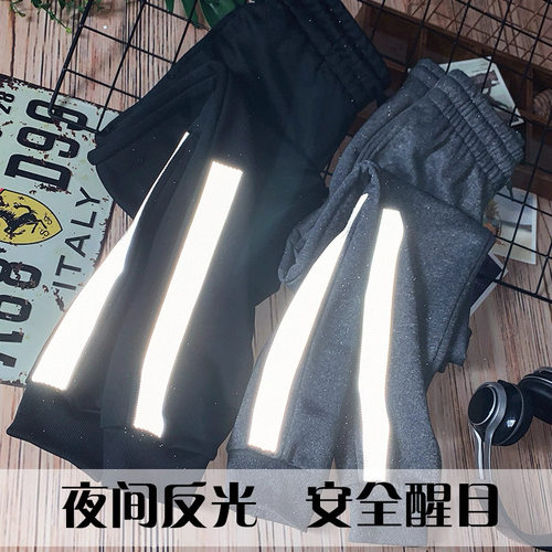 外贸原单童装儿童春秋款卫裤男童休闲运动裤篮球速干中大童束脚裤