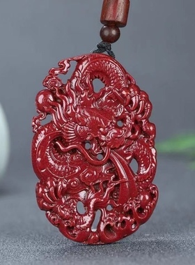 原矿朱砂男款大哥龙牌吊坠项链礼品摆件