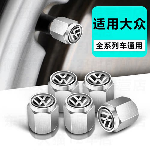 很好很好，大小刚刚好，轻松安装