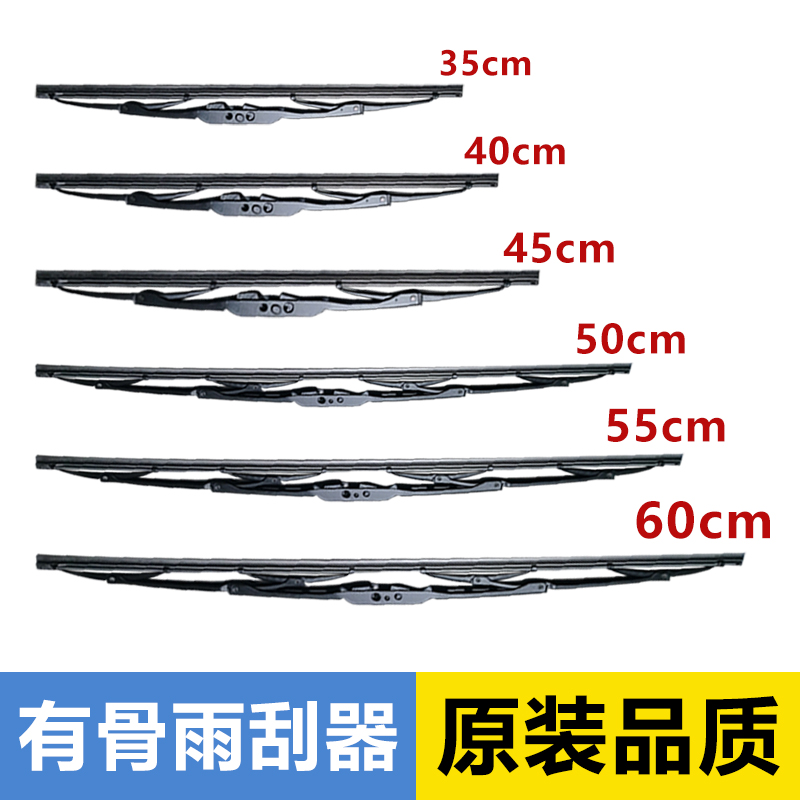 高清静音耐用尺寸任选