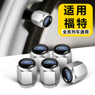 适用福特嘉年华锐际翼虎锐界探险者汽车轮胎防盗气门芯盖气门嘴帽