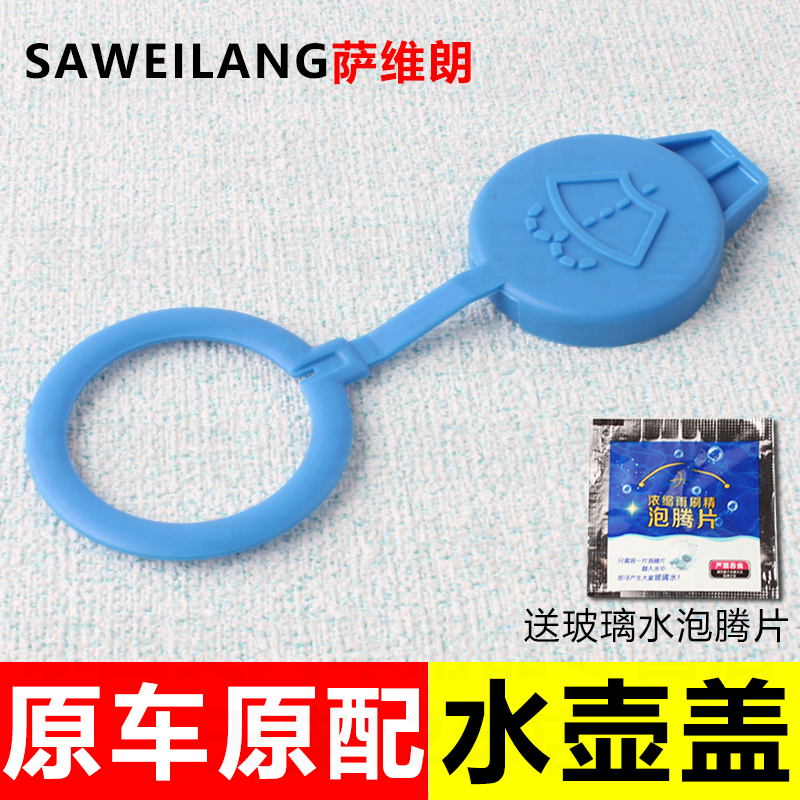 很好很好，急速发货