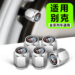 GL8汽车轮胎防盗气门芯盖气门嘴帽 GL6 适用别克昂科威S 昂科旗