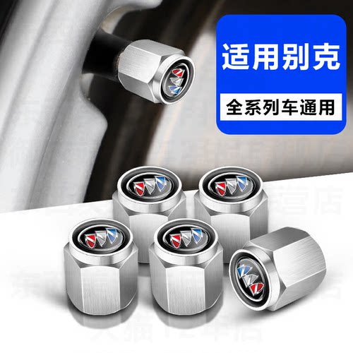 很好很好，大小刚刚好，轻松安装