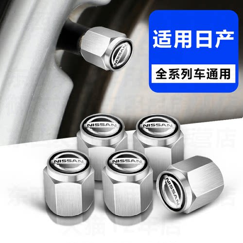 很好很好，大小刚刚好，轻松安装