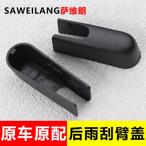 很好很好，急速发货