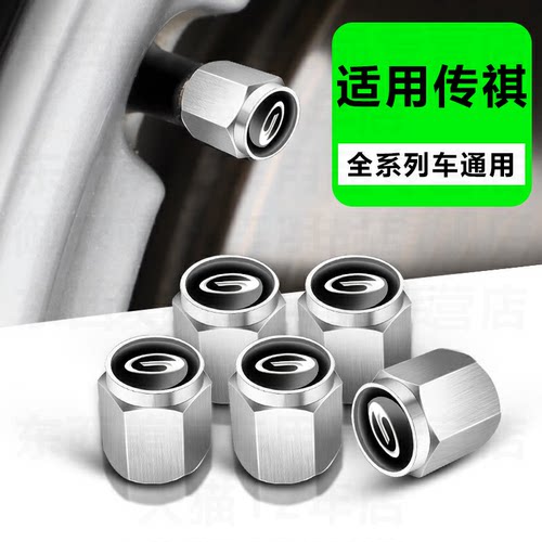 很好很好，大小刚刚好，轻松安装