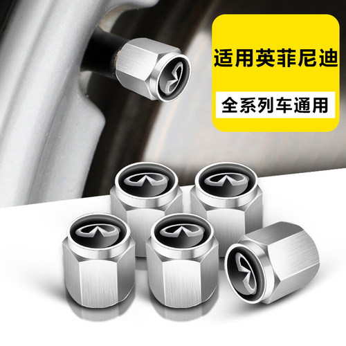 气门芯帽萨维朗密封防漏气