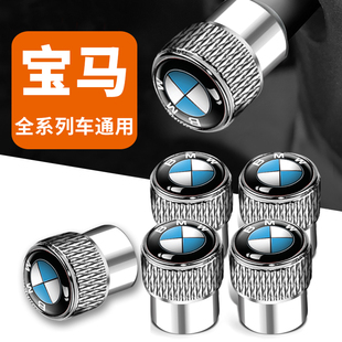 適用于寶馬X4X5Z4M系M3M4M6防爆汽門嘴鋁合金汽車輪胎通用氣嘴帽
