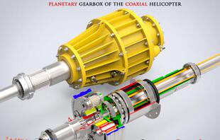 F 共轴双桨直升机减速器单轴输入双轴反向输出三维建模资料发邮箱