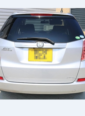 适用本田 Fit Shuttle雨刮片汽车水拨刮雨器胶条后雨刷片摇臂总成