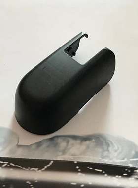 适用日产Serena C25后雨刮摇臂盖帽子后窗雨刷器螺丝防水装饰盖子