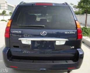 Костюм Lexus Gx470 задний стеклоочиститель кусок стеклоочиститель Устройство автомобиль Вода скотч окно во двор стеклоочистители рокер корпус ассамблея