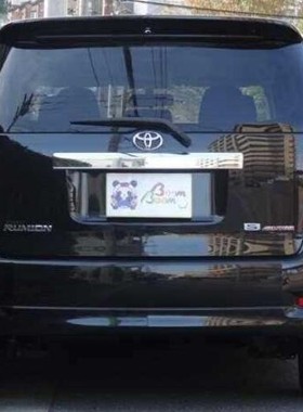 右軚Corolla Rumion水拨雨刮片汽车无骨刮雨器胶条后窗雨刷片摇臂