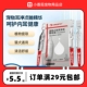 ANNSIPET宠物一次性次抛耳液1.5mlX10支盒装 狗狗洗耳水猫咪洁耳液