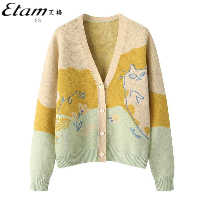 Etam/艾格ES趣味薄款针织开衫女2023秋季新款V领外搭上衣宽松毛衣