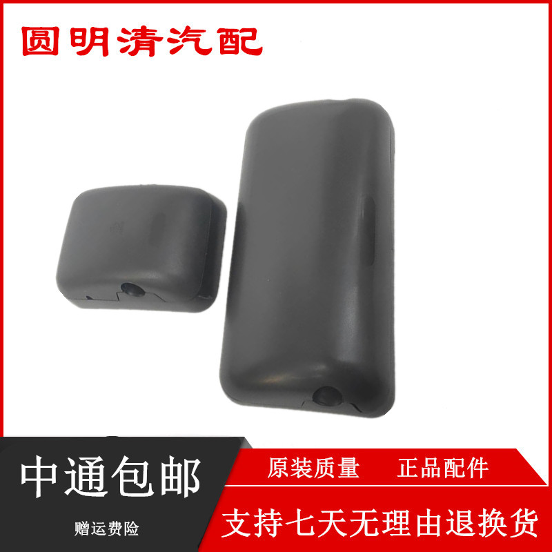 适用于徐工吊车25k5中联吊车反光镜25V5ZTC倒车镜后视镜反光镜