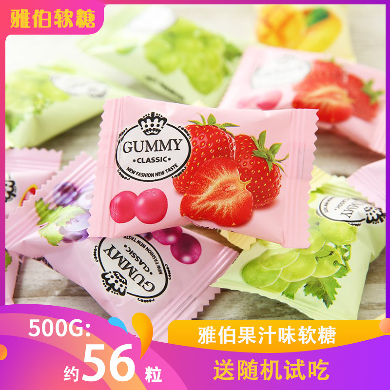 雅伯纯果味芒果混合口味果汁500g图片