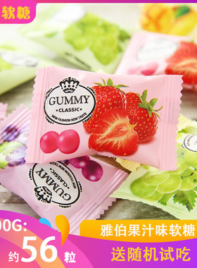 雅伯纯果味芒果混合口味果汁500g