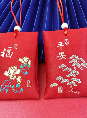 宝宝胎发福袋胎毛纪念品