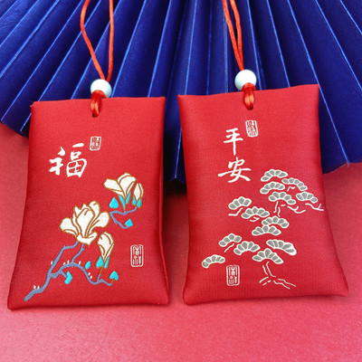 宝宝胎发福袋胎毛纪念品