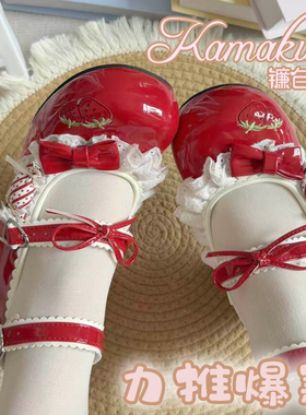 甜心草莓【三月新款】草莓lolita异形跟红色lo鞋可爱中高跟糖果