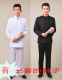 中山装 红歌合唱演出服毕业班服 男民国风中学生复古男装 五四青年装