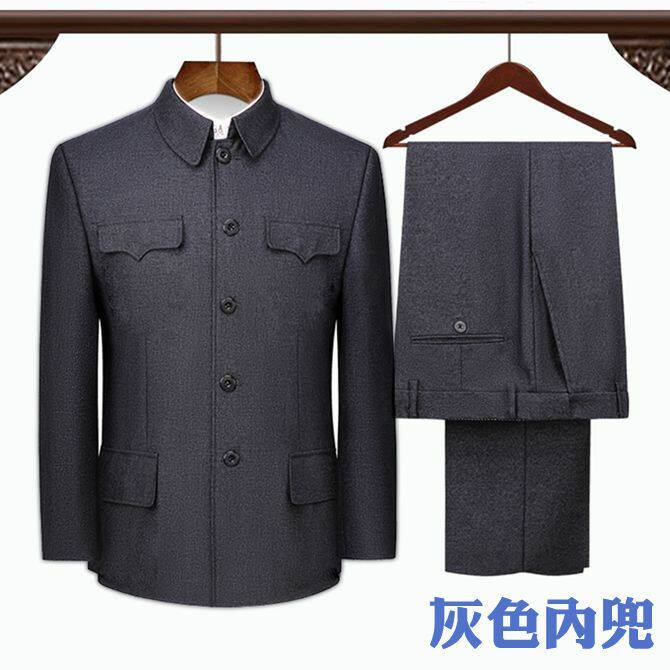 春秋冬季加棉中山装男中老年人爸爸外套中式爷爷服合唱服演出套装