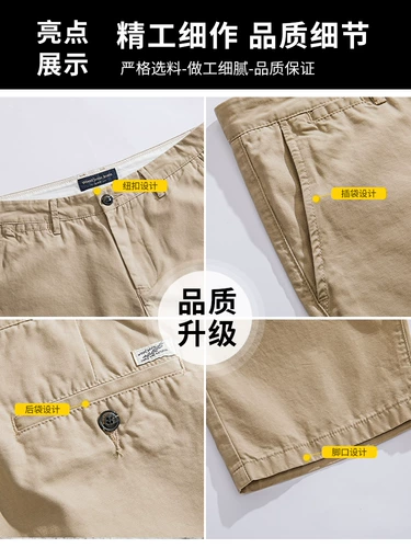 Летние шорты для отдыха, мужские белые хлопковые штаны, оверсайз