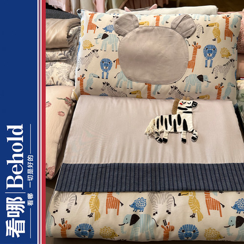 看哪Behold【新品专拍链接】幼儿园三件套