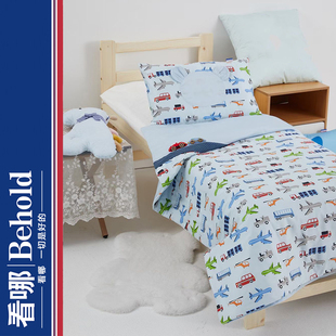 看哪Behold 小汽车幼儿园全棉三件套 可爱男孩床上用品儿童被套