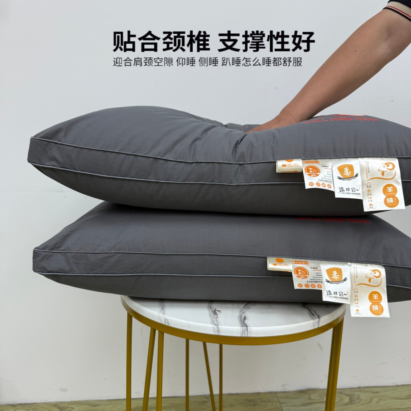 超柔软全棉可水洗护颈助眠枕头