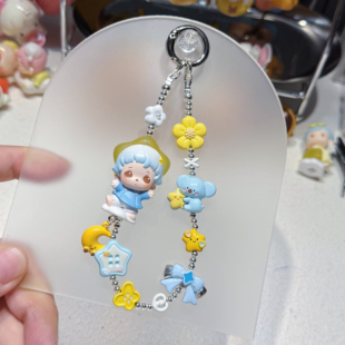 正版泡泡玛特萌粒点亮夜空萌粒Inosoul手机链挂件钥匙扣包包挂件