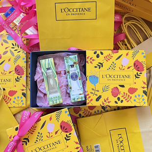 国内专柜 欧舒丹礼盒礼袋 手提袋空礼品盒教师节礼物礼袋包装袋子