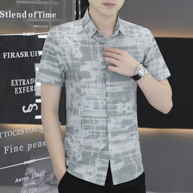 香港专柜冰丝短袖衬衫男2025年夏季新款韩版修身上衣服免烫抗皱高