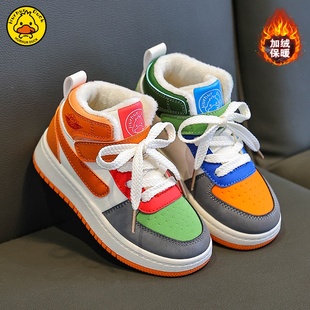 女童运动鞋秋款板鞋2025新款大童皮面秋冬轻便加绒二棉高帮儿童鞋